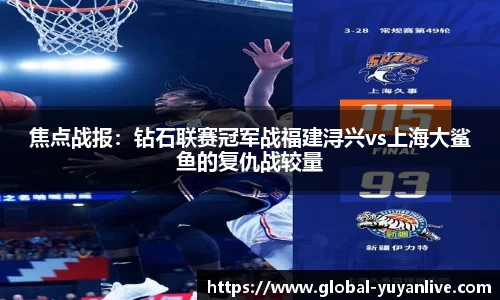 雨燕体育直播官方网站