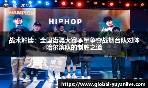 雨燕体育直播APP