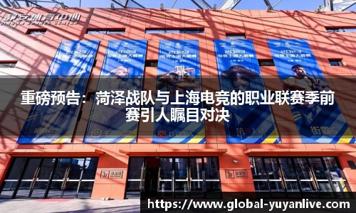 雨燕体育直播官方网站