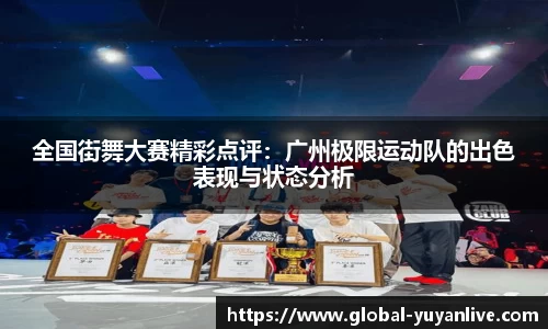 雨燕体育直播平台