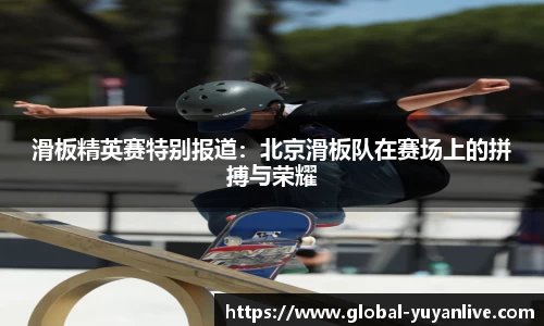 雨燕体育直播官方网站