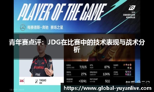 雨燕体育直播APP